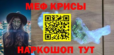 марки nbome Ликино-Дулёво