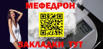 марки nbome Ликино-Дулёво