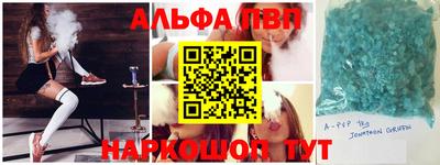 марихуана Лесосибирск