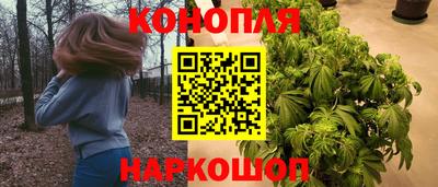 марки nbome Ликино-Дулёво