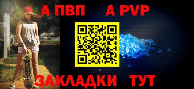 марихуана Лесосибирск