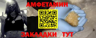 марихуана Лесосибирск