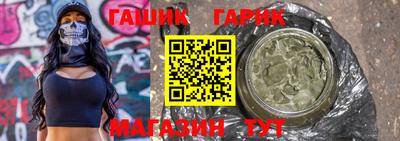 марки nbome Ликино-Дулёво