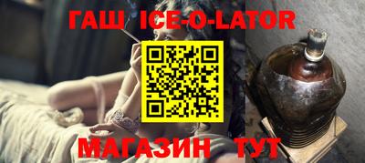 марихуана Лесосибирск
