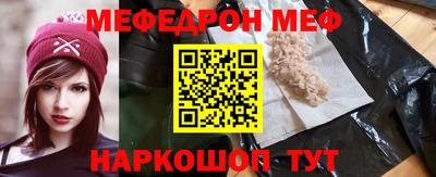 марки nbome Ликино-Дулёво