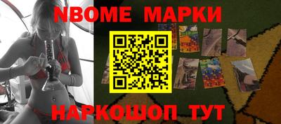 марихуана Лесосибирск