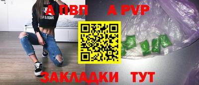 марки nbome Ликино-Дулёво