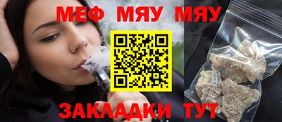марки nbome Ликино-Дулёво